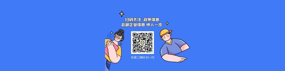 中國(guó)（北京）自由貿(mào)易試驗(yàn)區(qū)完成落樁定界工作（內(nèi)含地圖標(biāo)注）(圖4)