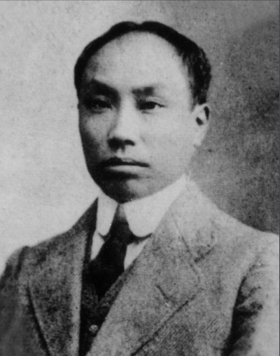 【HEF黨建小課堂】第九講：歷任領(lǐng)導(dǎo)人(圖2)