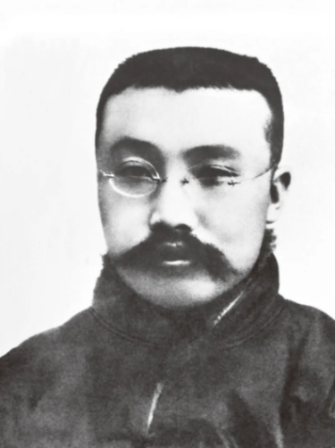 【HEF黨建小課堂100講】第五十四講：闊別105年，“青春”別來無恙(圖2)