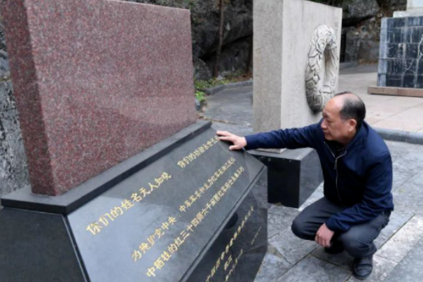 【HEF黨建小課堂100講】第六十二講：一口井里有100多紅軍戰士遺骸，他們犧牲時只有15至25歲！(圖2)