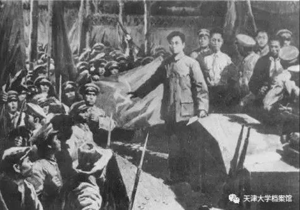 【HEF黨建小課堂100講】第六十三講：他是共產(chǎn)國(guó)際的“中國(guó)第一人”！生命永遠(yuǎn)停留在29歲……(圖19)