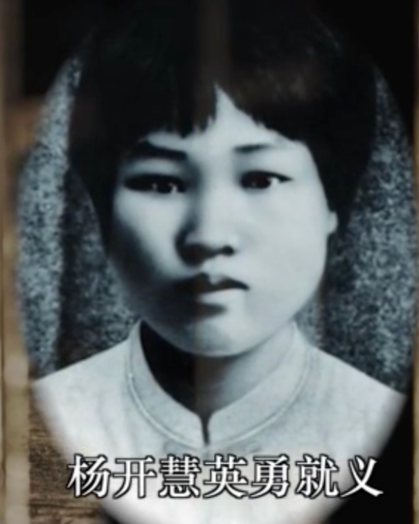 【HEF黨建小課堂100講】第七十講：“打仗總是要死人的……不要因為是我的兒子，就當成一件大事”(圖3)