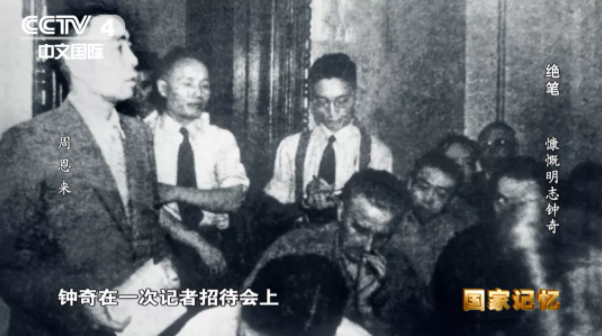 【HEF黨建小課堂100講】第七十四講：新婚四個月，這位丈夫囑咐妻子一定要再結婚……(圖3)