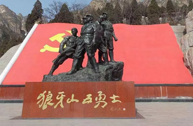 【HEF黨建小課堂100講】第七十六講：5個人縱身跳下懸崖，那年他們都才20多歲……(圖12)