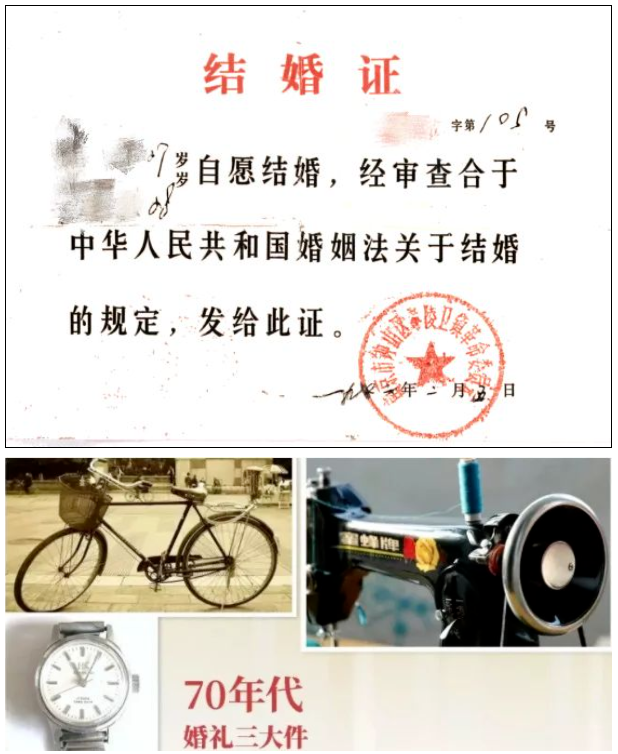 【HEF黨建小課堂100講】第八十三講：只有單方堅持能否離婚？寡婦有沒有婚姻自由？這些，曾經真是個問題(圖9)