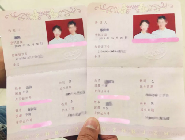 【HEF黨建小課堂100講】第八十三講：只有單方堅持能否離婚？寡婦有沒有婚姻自由？這些，曾經真是個問題(圖12)