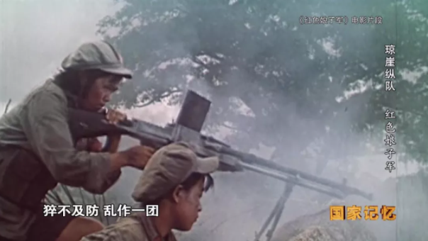 【HEF黨建小課堂100講】第八十四講：蓋芭蕉葉睡覺，背著嬰兒行軍，她們是真實的“紅色娘子軍”……(圖15)