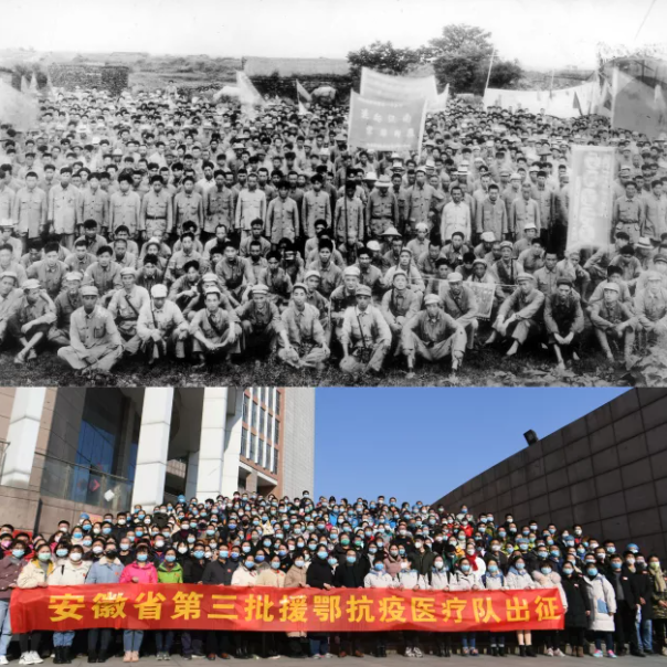 【HEF黨建小課堂100講】第九十三講：百萬雄師過大江，從這一天開始！(圖17)