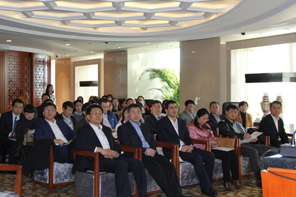 朝陽區(qū)總部企業(yè)年度沙龍圓滿召開(圖1) 朝陽區(qū)總部企業(yè)年度沙龍圓滿召開(圖1)