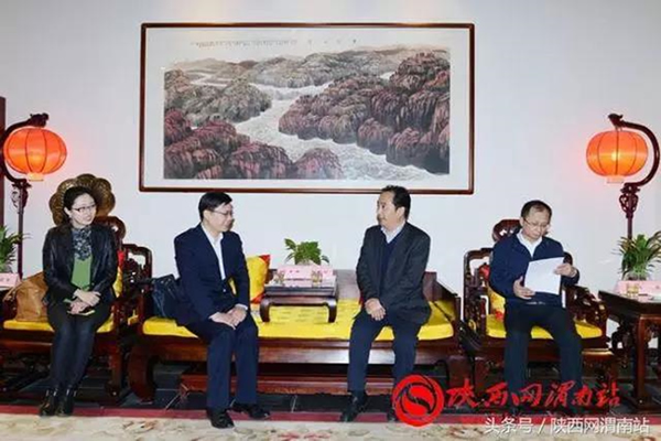 北京市朝陽(yáng)區(qū)總部企業(yè)聯(lián)合會(huì)應(yīng)邀赴陜西渭南進(jìn)行商務(wù)考察(圖1) 北京市朝陽(yáng)區(qū)總部企業(yè)聯(lián)合會(huì)應(yīng)邀赴陜西渭南進(jìn)行商務(wù)考察(圖1)