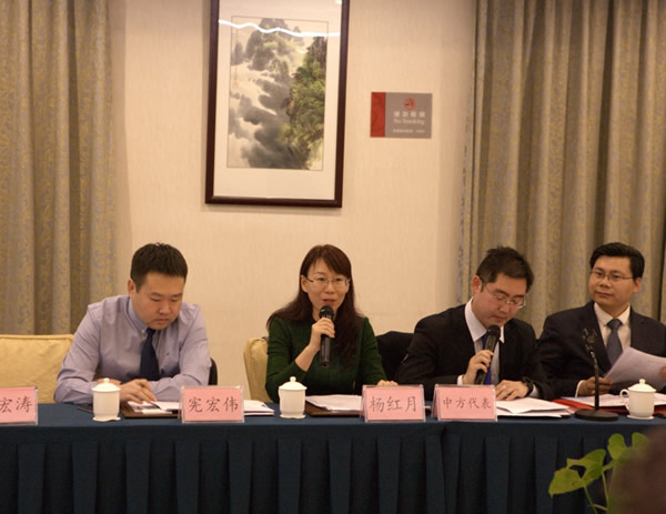 美國拉斯維加斯市市長一行訪華 出席中美政企代表團交流會(圖5) 美國拉斯維加斯市市長一行訪華 出席中美政企代表團交流會(圖5)