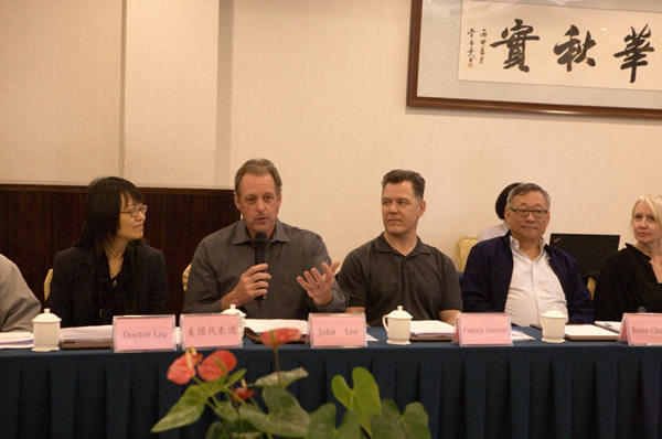 美國拉斯維加斯市市長一行訪華 出席中美政企代表團交流會(圖4) 美國拉斯維加斯市市長一行訪華 出席中美政企代表團交流會(圖4)