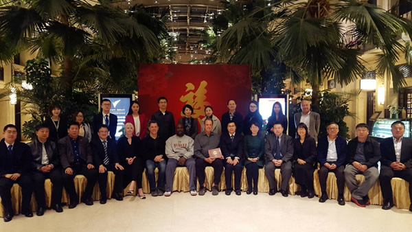 美國拉斯維加斯市市長一行訪華 出席中美政企代表團交流會(圖1) 美國拉斯維加斯市市長一行訪華 出席中美政企代表團交流會(圖1)