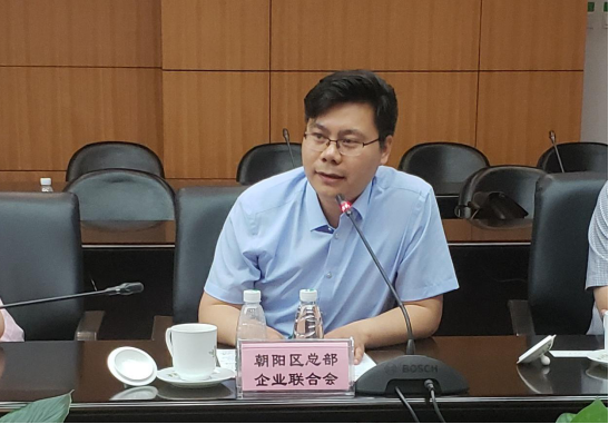“京保協(xié)同發(fā)展座談會(huì)”在京召開,聯(lián)合會(huì)助力京保協(xié)同發(fā)展(圖3) “京保協(xié)同發(fā)展座談會(huì)”在京召開,聯(lián)合會(huì)助力京保協(xié)同發(fā)展(圖3)