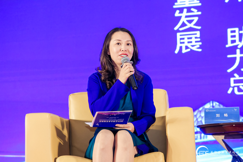 總部企業(yè)對話:發(fā)揮總部企業(yè)的引領(lǐng)作用,助力總部經(jīng)濟高質(zhì)量發(fā)展(圖2) 總部企業(yè)對話:發(fā)揮總部企業(yè)的引領(lǐng)作用,助力總部經(jīng)濟高質(zhì)量發(fā)展(圖2)