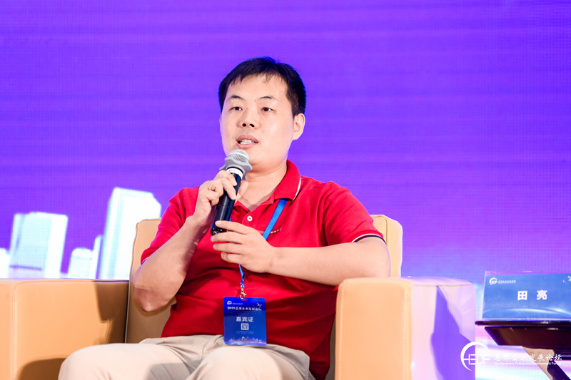 總部企業(yè)對話:發(fā)揮總部企業(yè)的引領(lǐng)作用,助力總部經(jīng)濟高質(zhì)量發(fā)展(圖6) 總部企業(yè)對話:發(fā)揮總部企業(yè)的引領(lǐng)作用,助力總部經(jīng)濟高質(zhì)量發(fā)展(圖6)