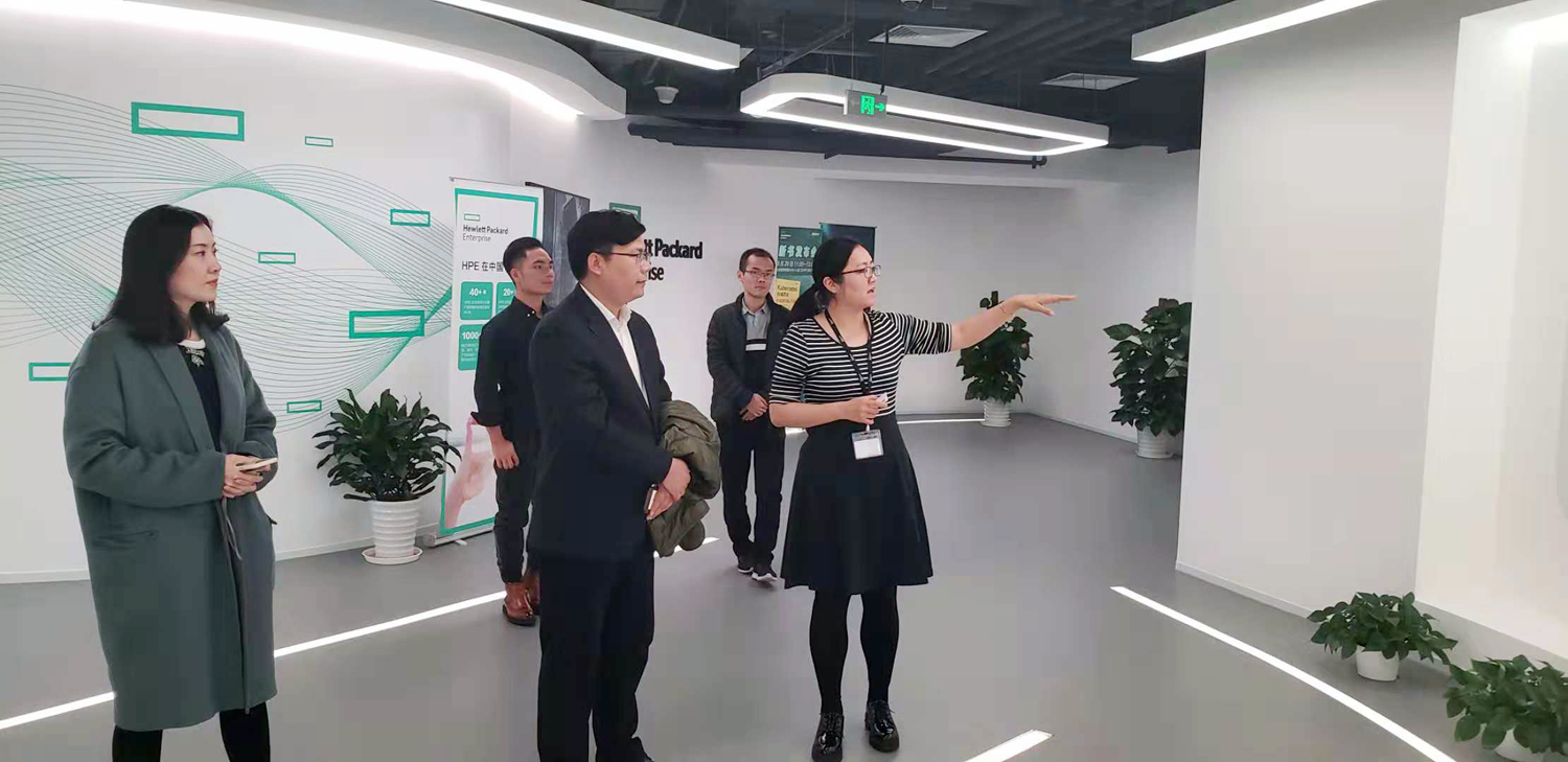 約會(huì)名企 | 朝陽(yáng)區(qū)總部企業(yè)聯(lián)合會(huì)一行走訪慧與(中國(guó))有限公司(圖1) 約會(huì)名企 | 朝陽(yáng)區(qū)總部企業(yè)聯(lián)合會(huì)一行走訪慧與(中國(guó))有限公司(圖1)