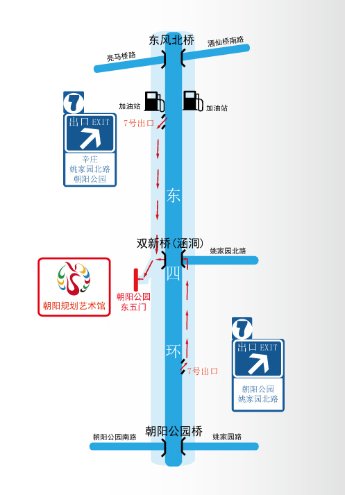 朝陽區(qū)與淅川縣弘揚(yáng)移民精神深化京淅協(xié)作商務(wù)系統(tǒng)專場活動通知(圖2) 朝陽區(qū)與淅川縣弘揚(yáng)移民精神深化京淅協(xié)作商務(wù)系統(tǒng)專場活動通知(圖2)