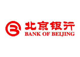 北京銀行股份有限公司商務中心區支行