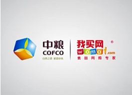 中糧我買網有限公司