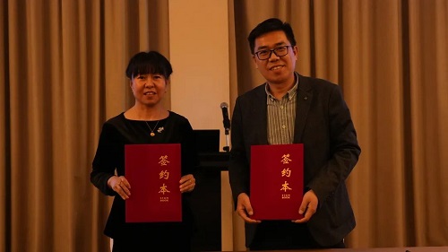 總部企業“約‘會’延慶 最美冬奧城”會獎旅游推介會成功舉辦(圖4)