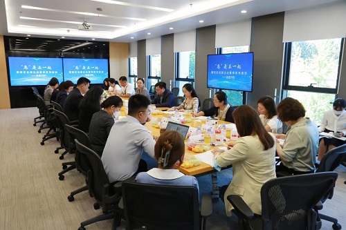 朝陽區總部企業共話數字化創新賦能行業轉型升級(圖2)