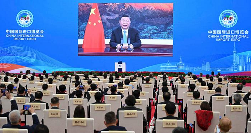 2021進博會 | 博采眾長,進而有為——第四屆中國國際進口博覽會正式開幕(圖3) 2021進博會開幕3.png