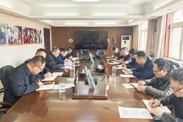 公司黨委召開深入貫徹中央八項規定精神學習教育啟動...